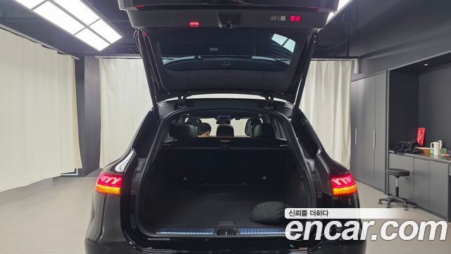 Mercedes-Benz EQS 2023