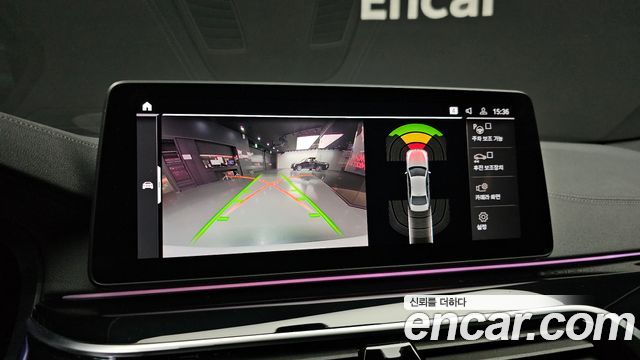 BMW 5 серии 2023