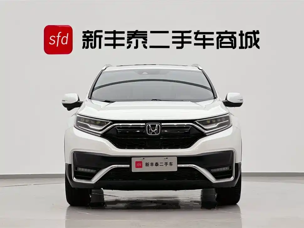 Honda CR-V 2021