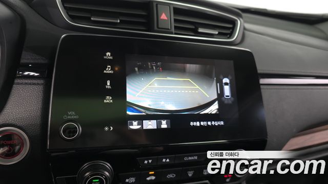 Honda CR-V 2021