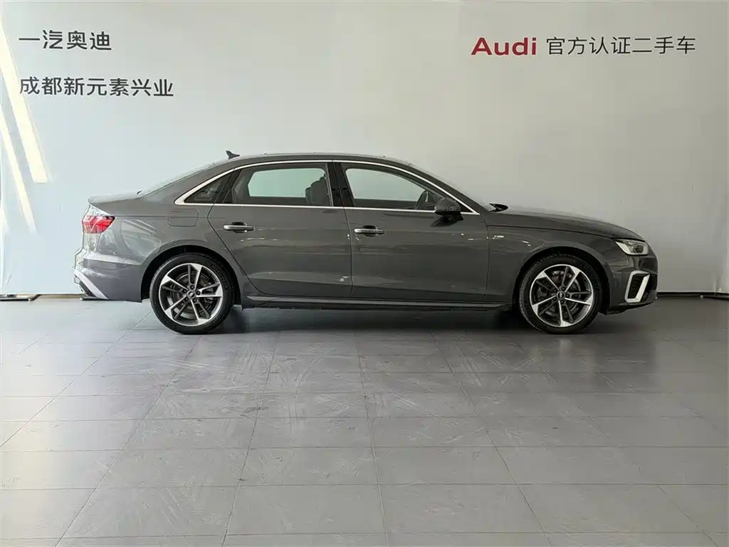 Audi A4 2023