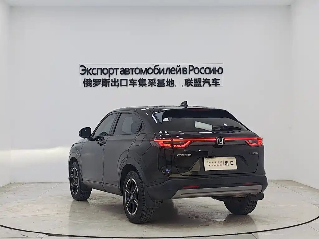 Honda Vezel 2023