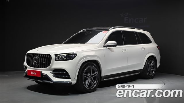 Mercedes-Benz GLS 2022