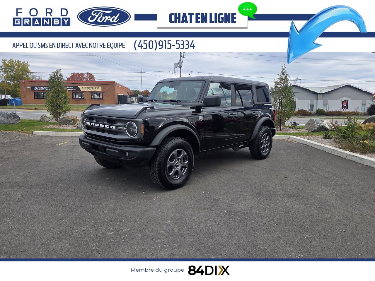 Ford Bronco 2023