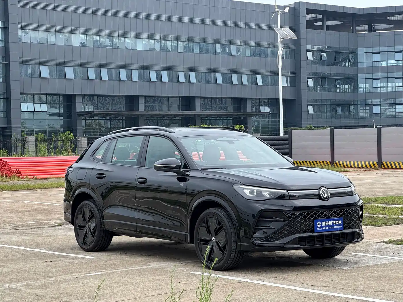 Volkswagen Tiguan 2024