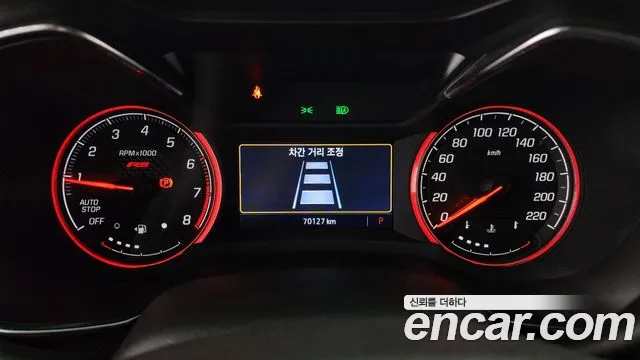 Chevrolet TrailBlazer 2021