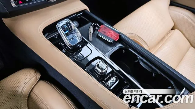 Volvo S90 2021