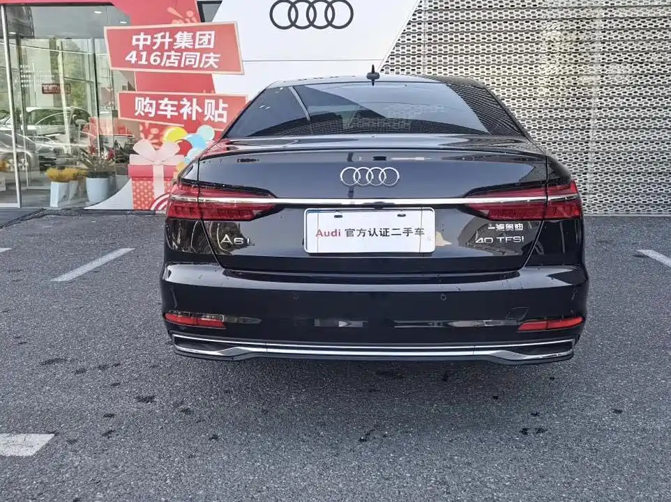 Audi A6 2023