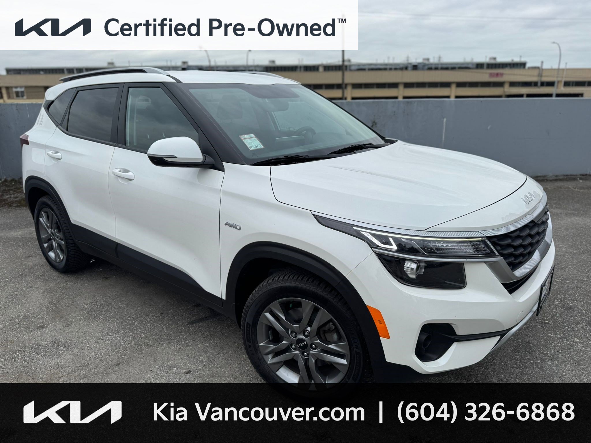Kia Seltos 2023