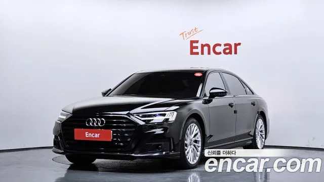 Audi A8 2021