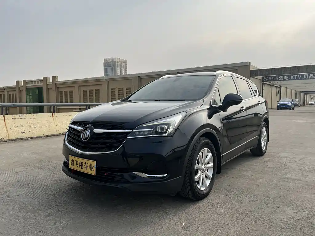 Buick Enclave 2021