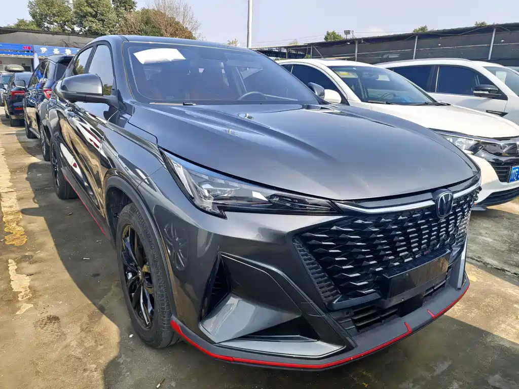 Changan X5 Plus 2024