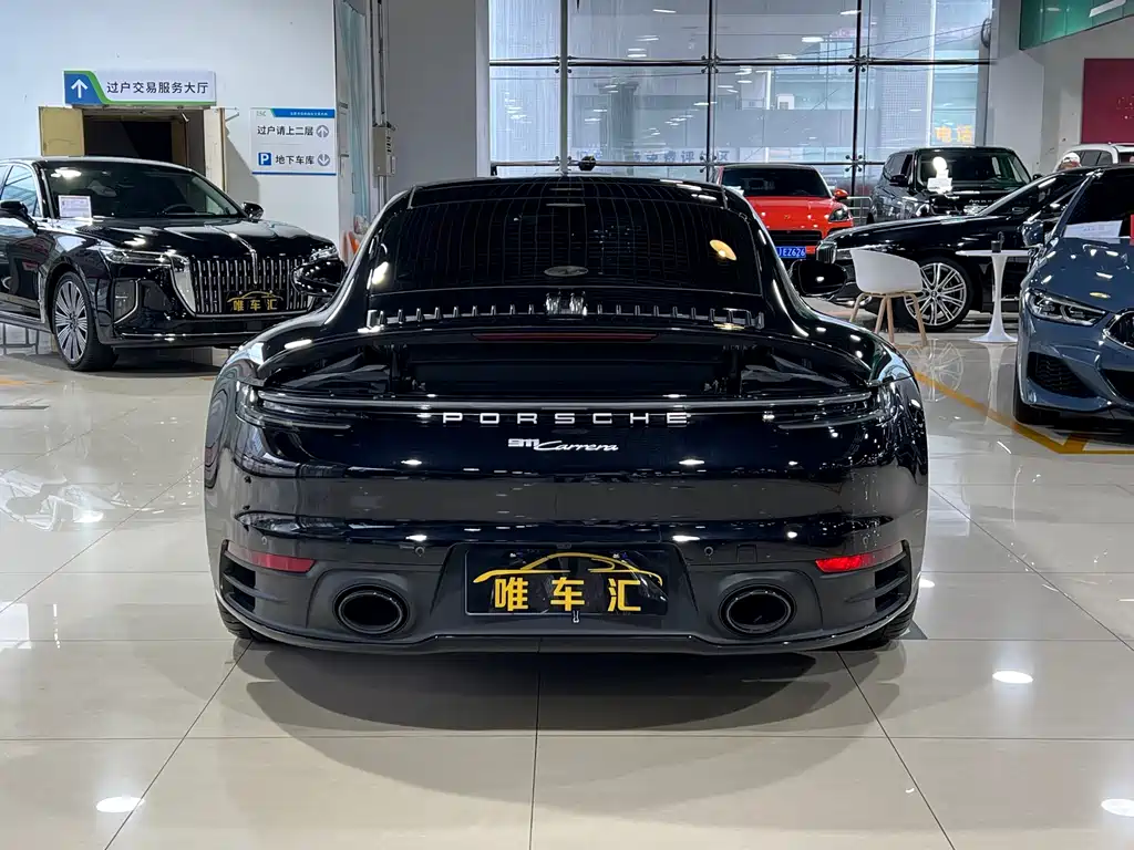 Porsche 911 2025