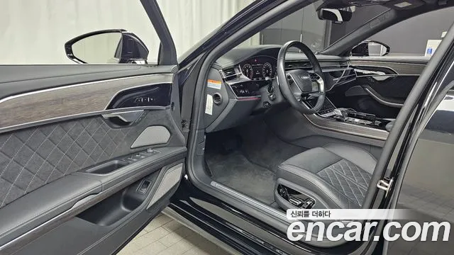 Audi A8 2023