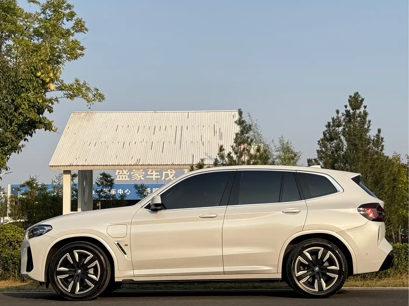 BMW iX3 2024