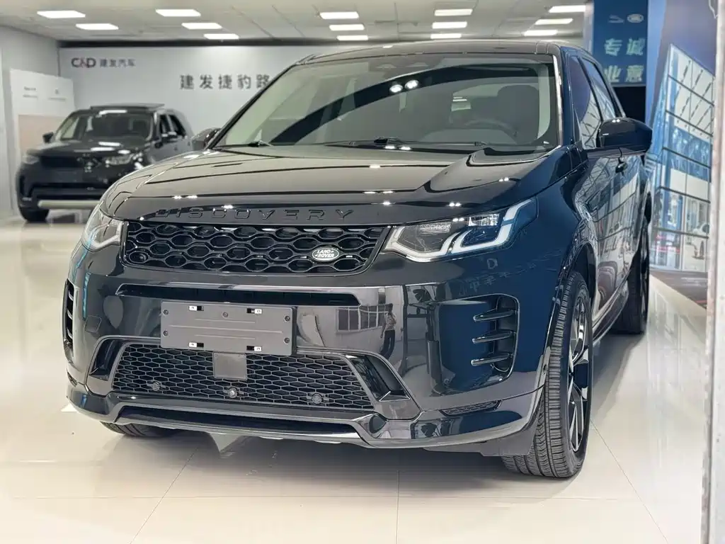 Land Rover Discovery Sport 2024