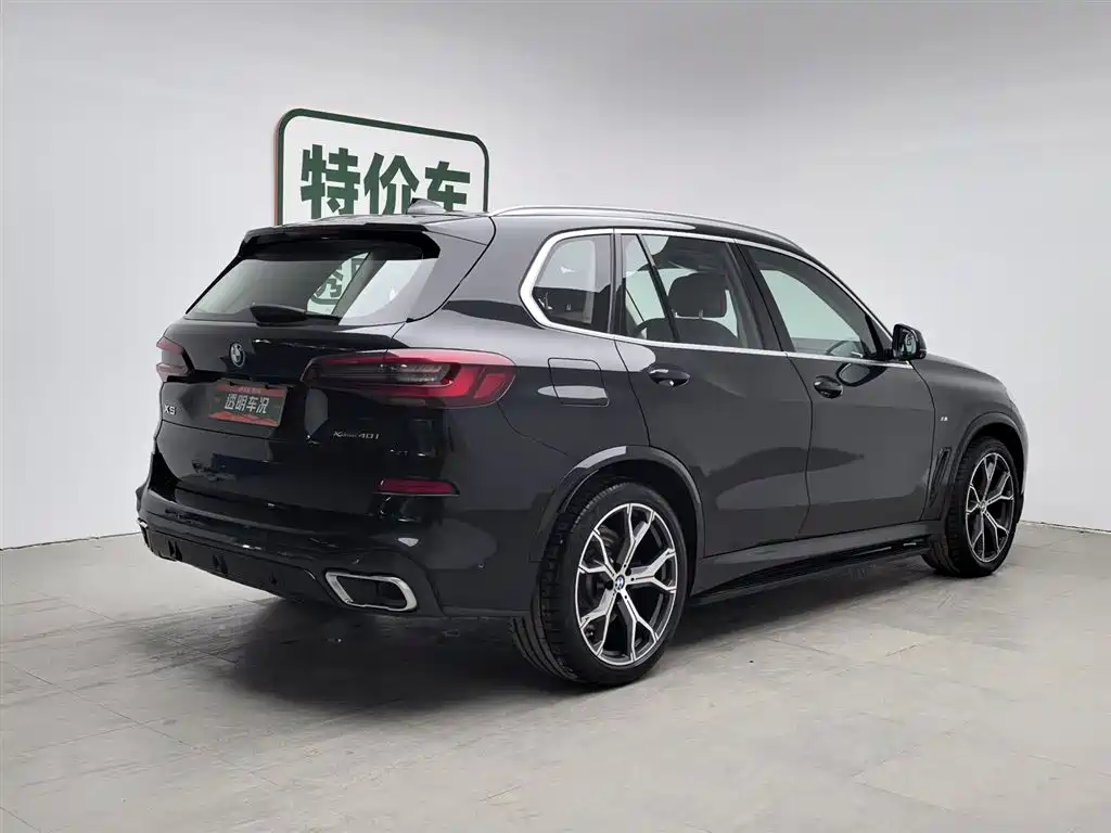 BMW X5 2021