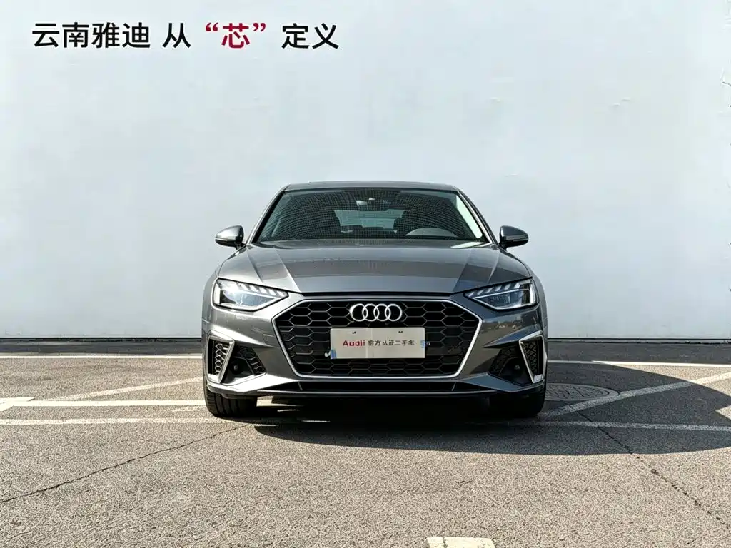 Audi A4 2023