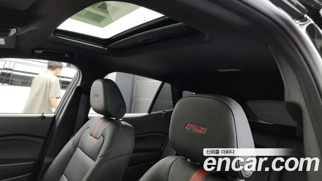 Chevrolet Trax 2023