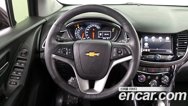 Chevrolet Trax 2020