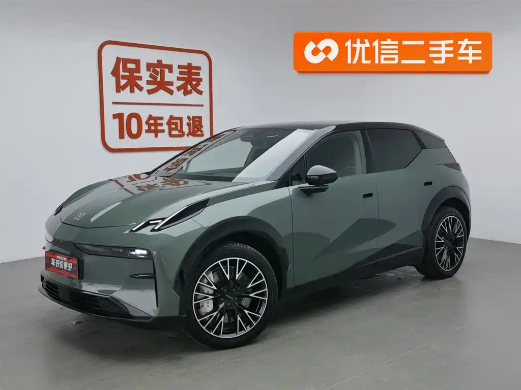 Zeekr X 2024