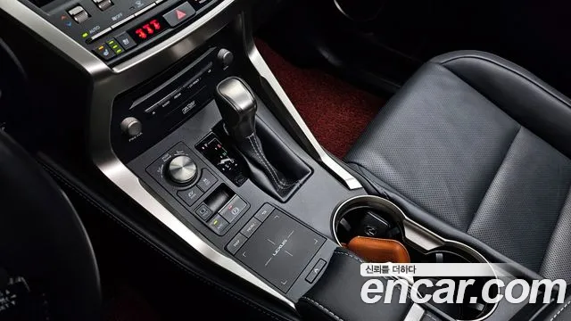 Lexus NX 2021