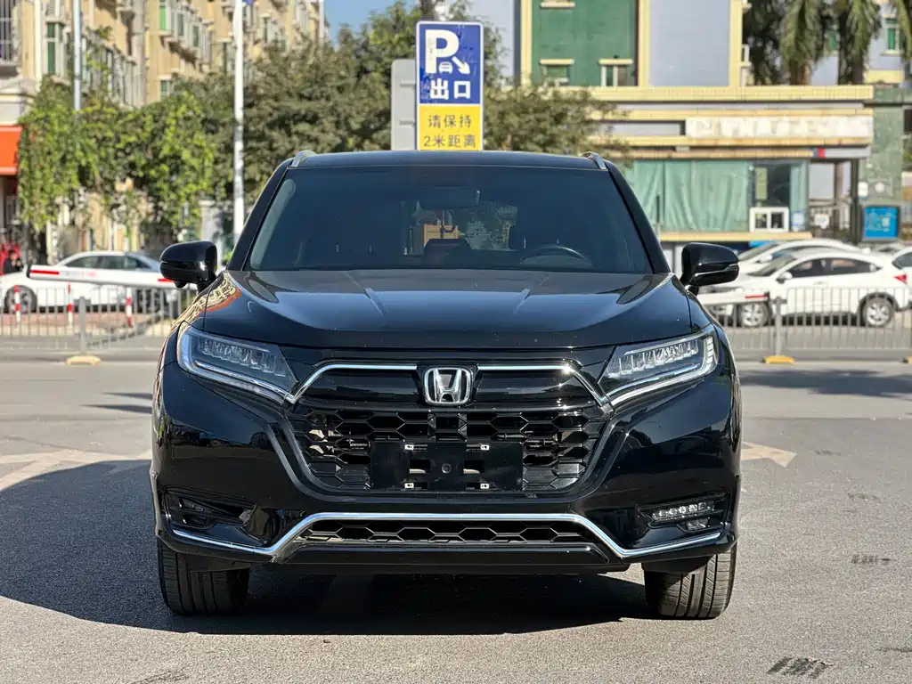 Honda UR-V 2023