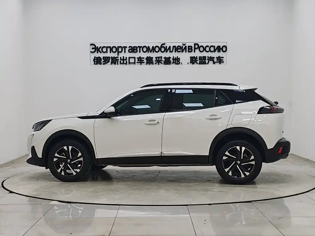 Peugeot 2008 2023