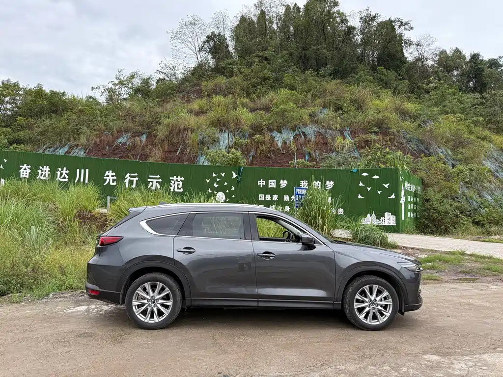 Mazda CX-8 2021