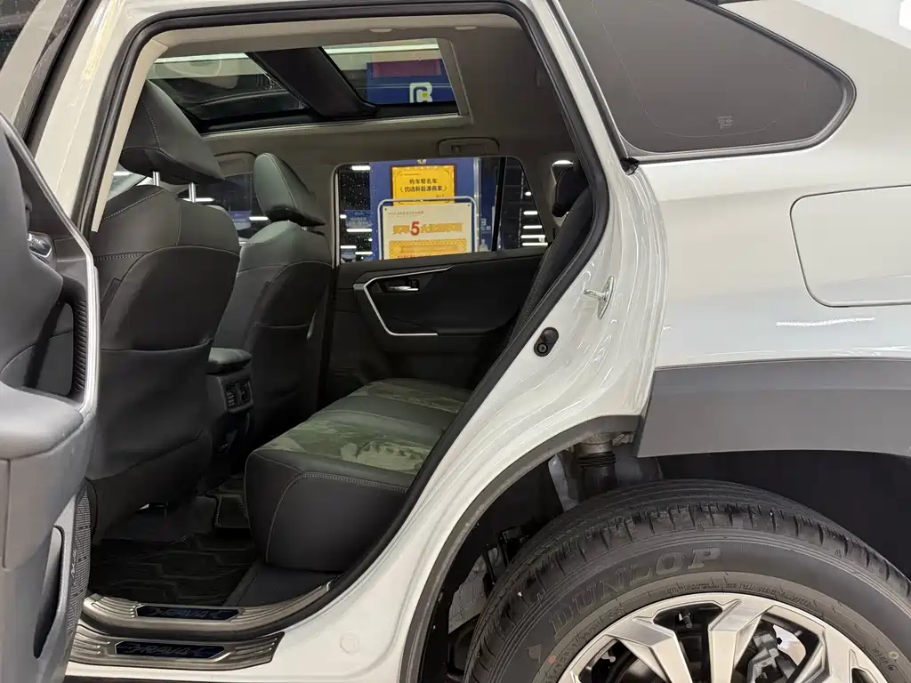 Toyota RAV4 2024