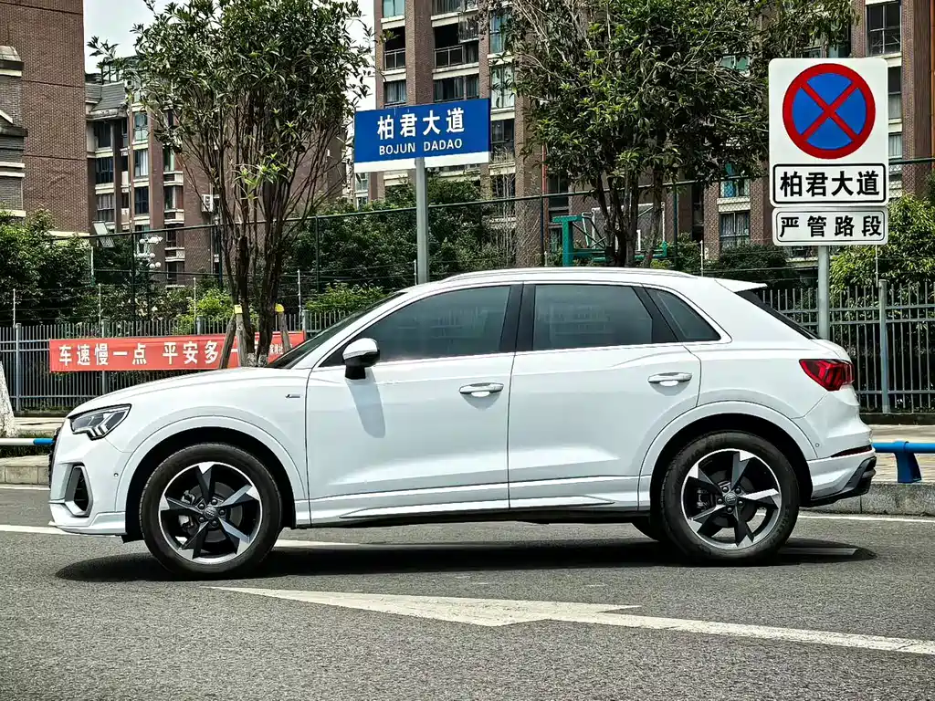 Audi Q3 2021