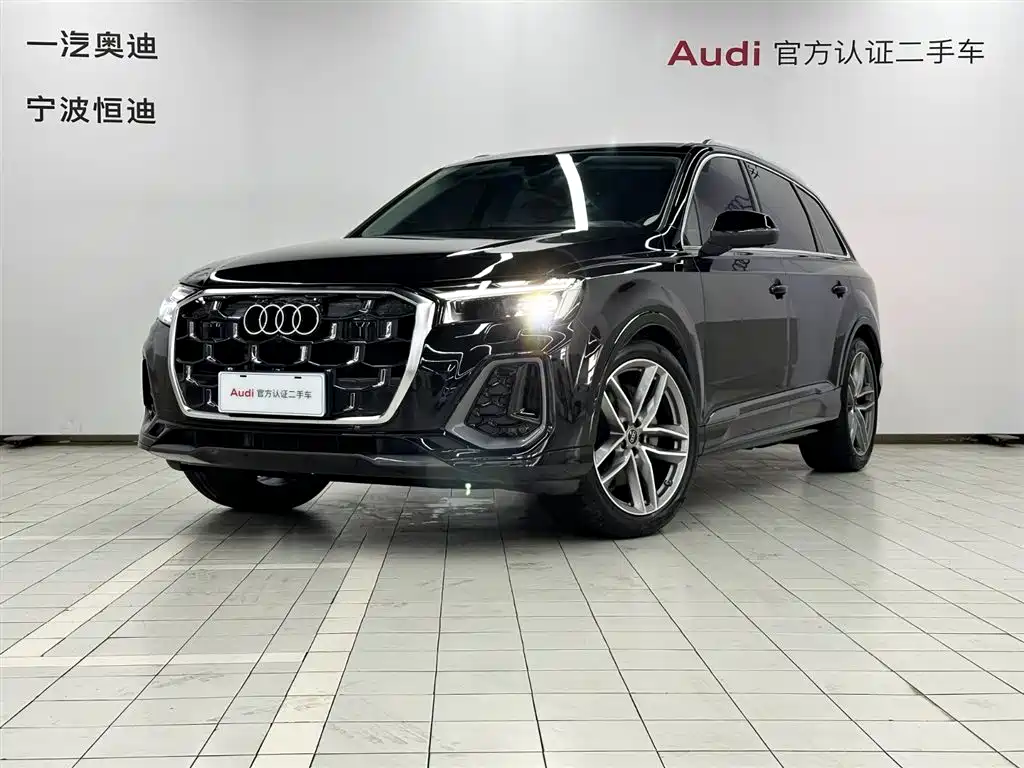 Audi Q7 2024