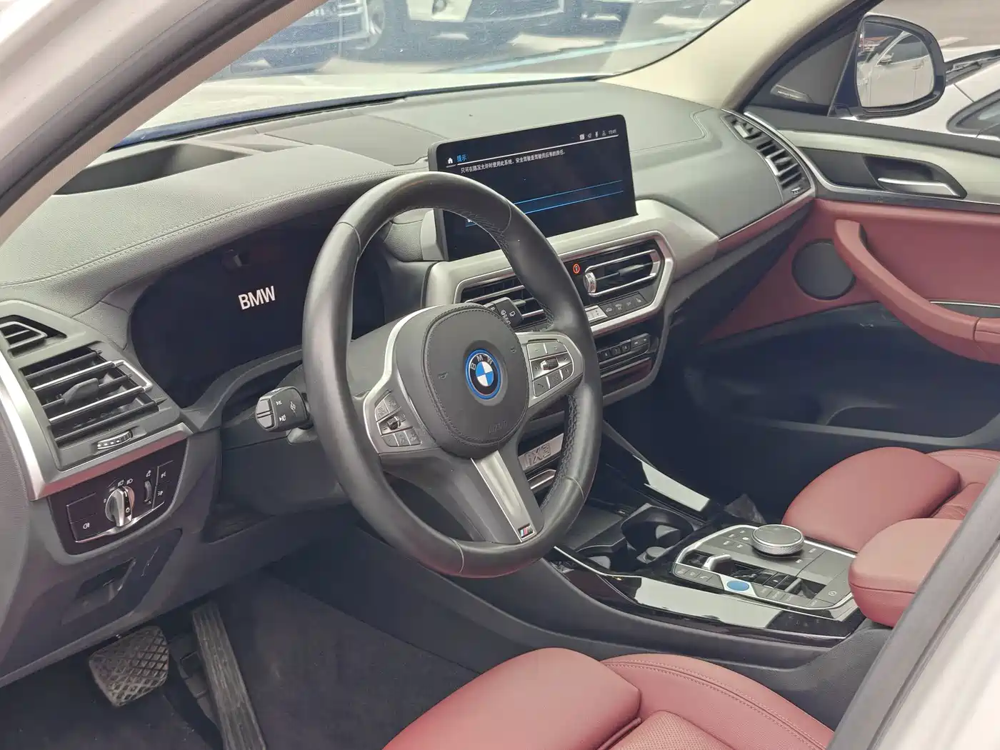 BMW iX3 2024
