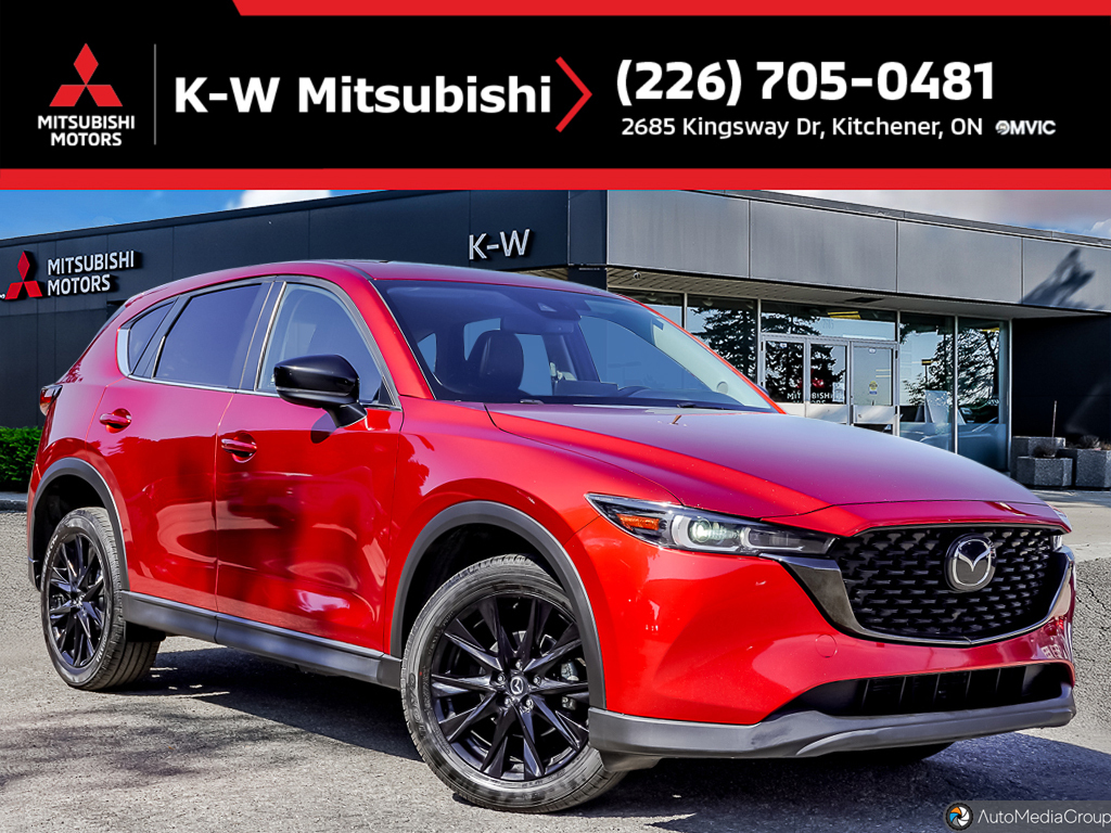 Mazda CX-5 2022