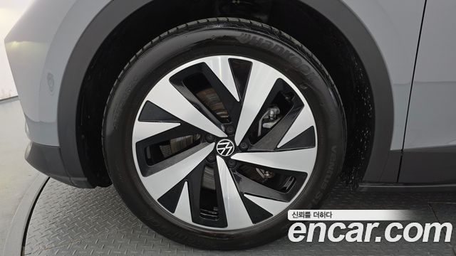 Volkswagen ID.4 2023