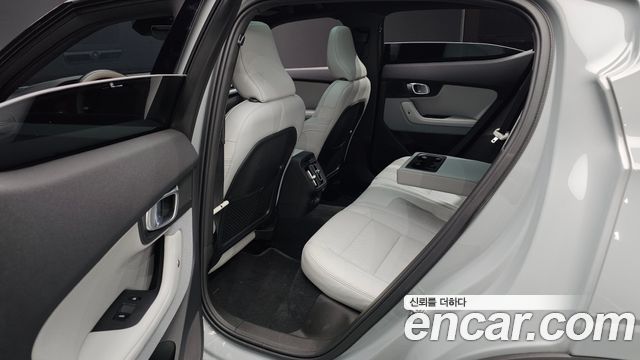 Polestar 2 2025