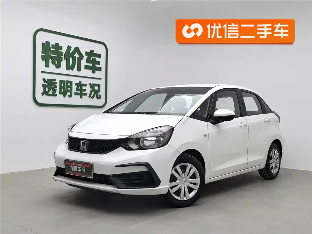 Honda Fit 2021