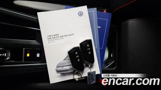 Volkswagen Golf 2022