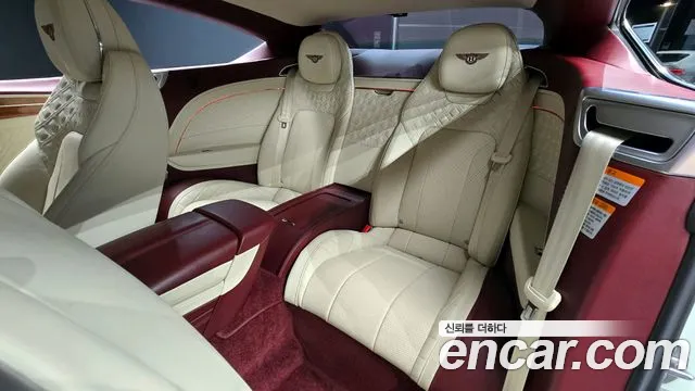 Bentley Continental 2020