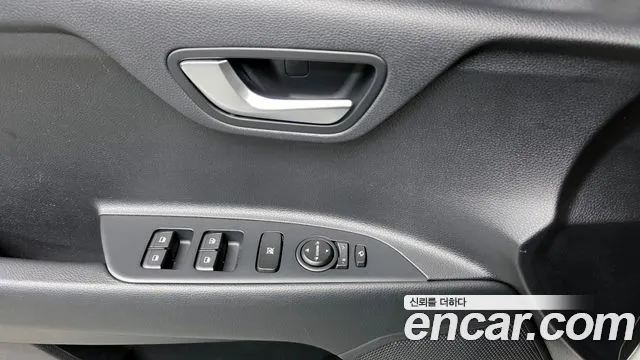 Kia Stonic 2020