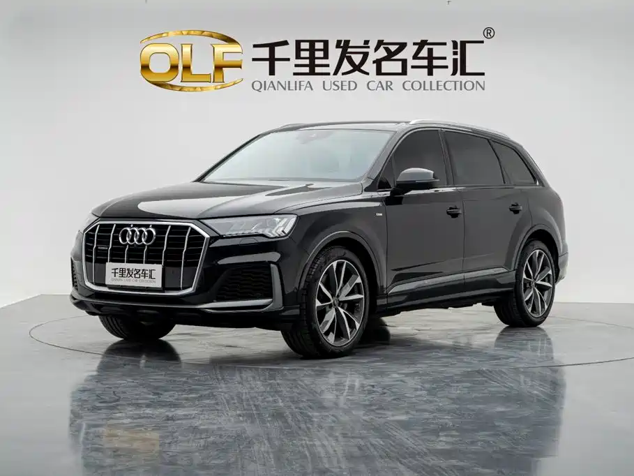 Audi Q7 2021
