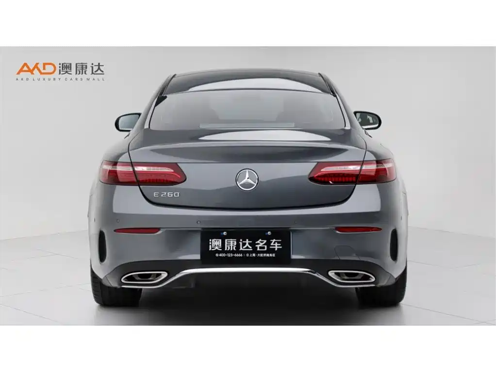 Mercedes-Benz E-Класс 2021