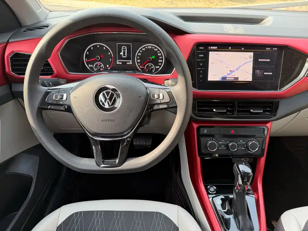 Volkswagen Tharu 2021