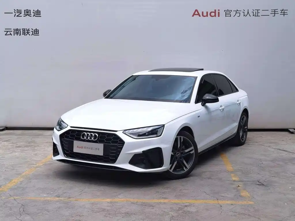 Audi A4 2022