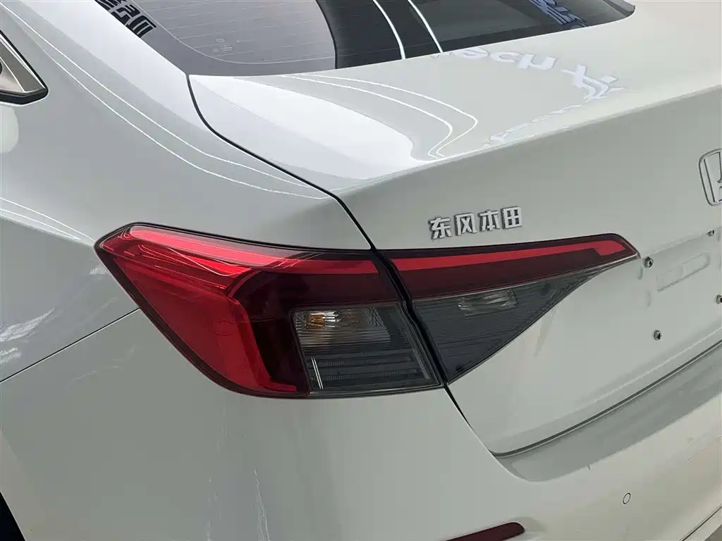 Honda Civic 2023