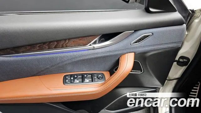 Maserati Levante 2020