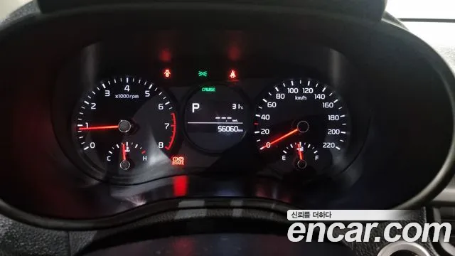 Kia Morning 2020