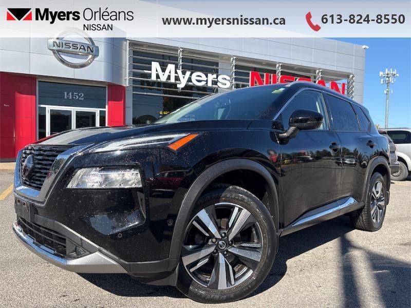 Nissan Rogue 2021