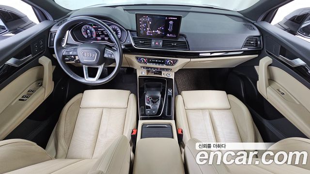 Audi Q5 2021