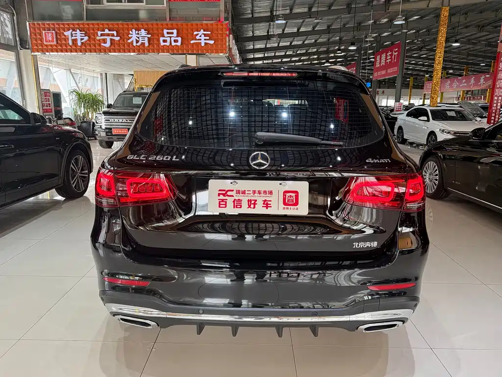 Mercedes-Benz GLC 2021